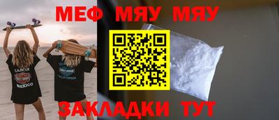 твердый Малгобек