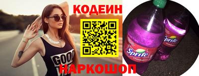 меф VHQ Малоярославец