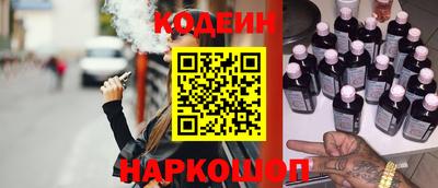 твердый Малгобек