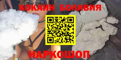 меф Мариинск