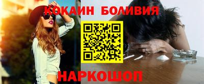 меф Мариинск