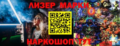 меф VHQ Малоярославец
