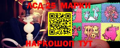 меф VHQ Малоярославец