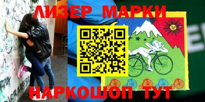 меф VHQ Малоярославец
