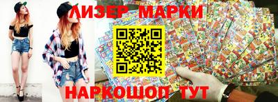 меф VHQ Малоярославец