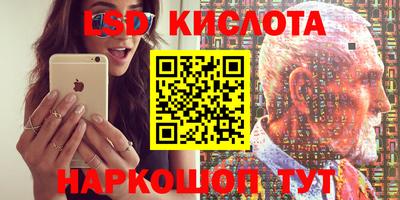 меф VHQ Малоярославец