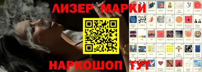 твердый Малгобек