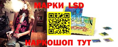меф VHQ Малоярославец