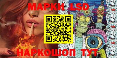 меф VHQ Малоярославец