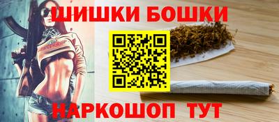 твердый Малгобек