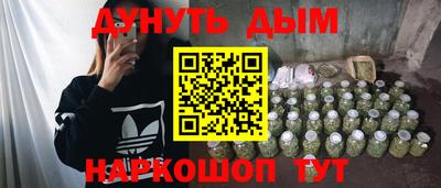 меф VHQ Малоярославец
