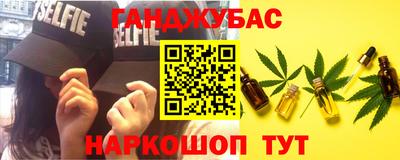 твердый Малгобек