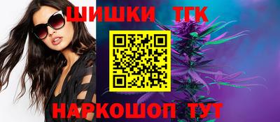 меф VHQ Малоярославец