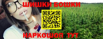 твердый Малгобек