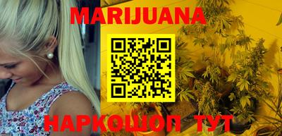 меф VHQ Малоярославец