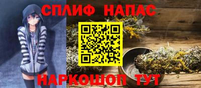 твердый Малгобек