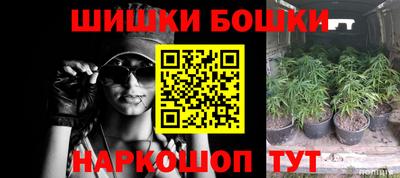 меф Мариинск