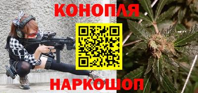 меф Мариинск