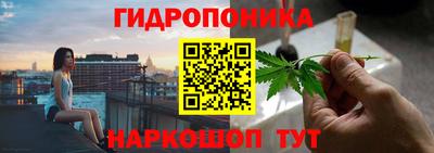 твердый Малгобек