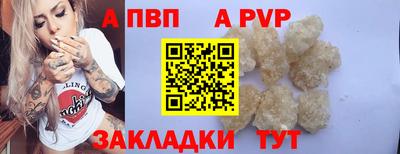 твердый Малгобек