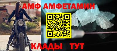 твердый Малгобек