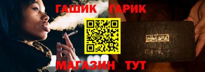 твердый Малгобек