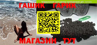 твердый Малгобек