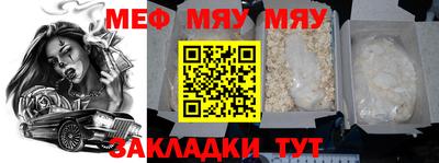 твердый Малгобек