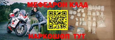 твердый Малгобек